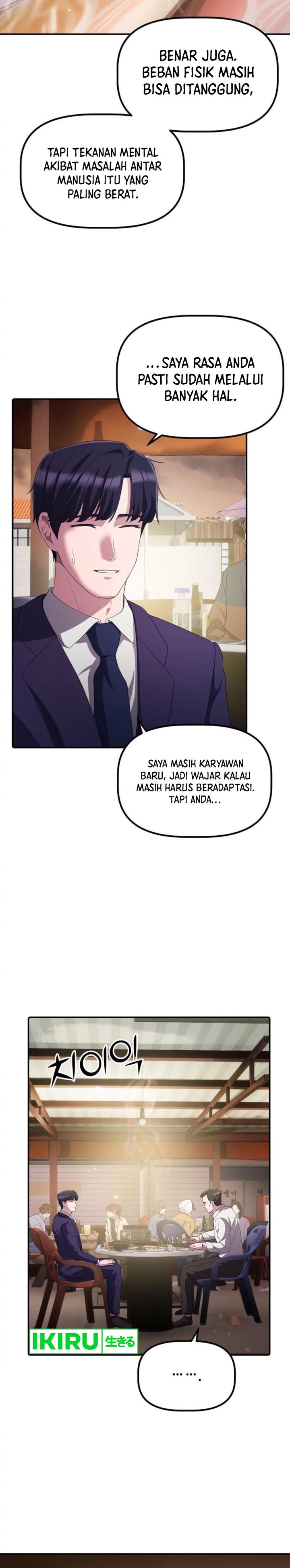 The Corporate Underdog Who Does Everything Right chapter 29