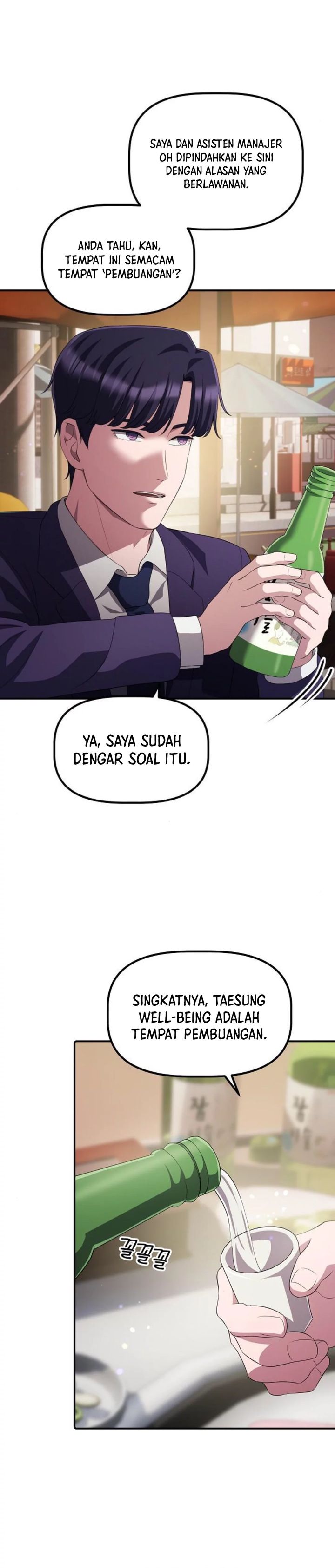 The Corporate Underdog Who Does Everything Right chapter 29