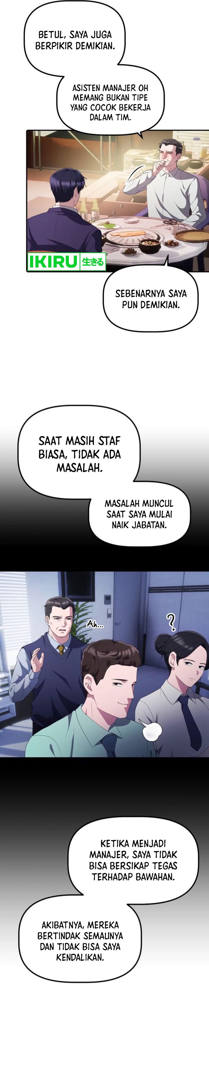 The Corporate Underdog Who Does Everything Right chapter 29