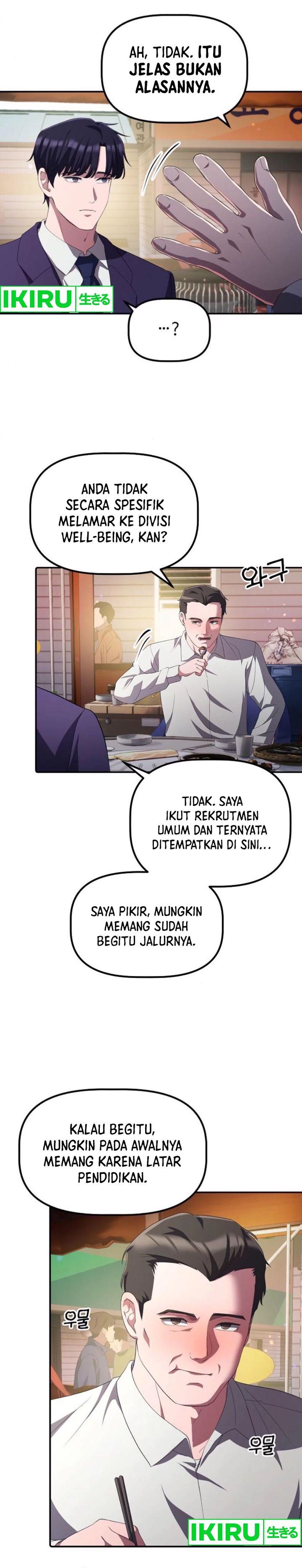 The Corporate Underdog Who Does Everything Right chapter 29