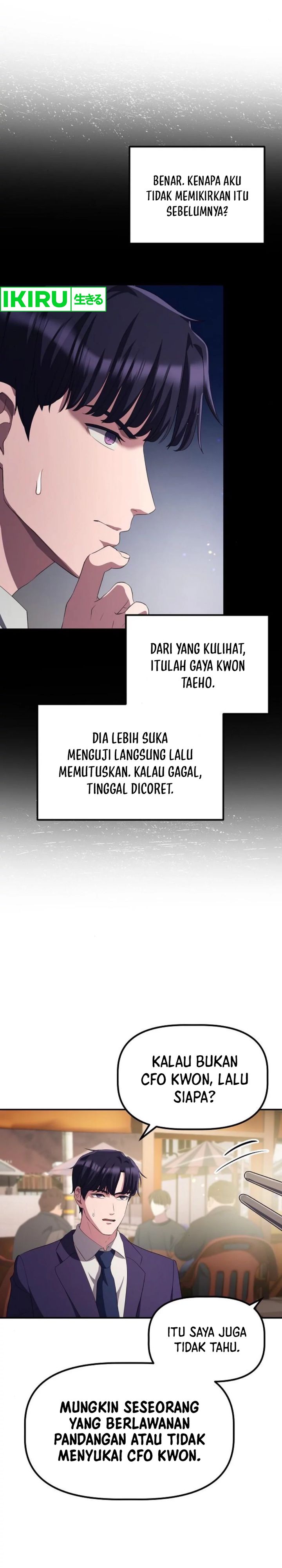 The Corporate Underdog Who Does Everything Right chapter 29