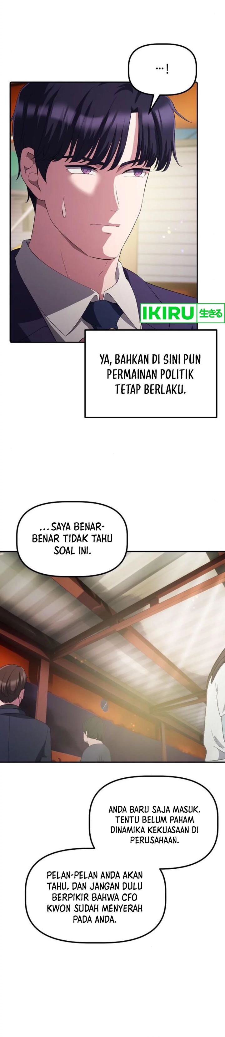 The Corporate Underdog Who Does Everything Right chapter 29