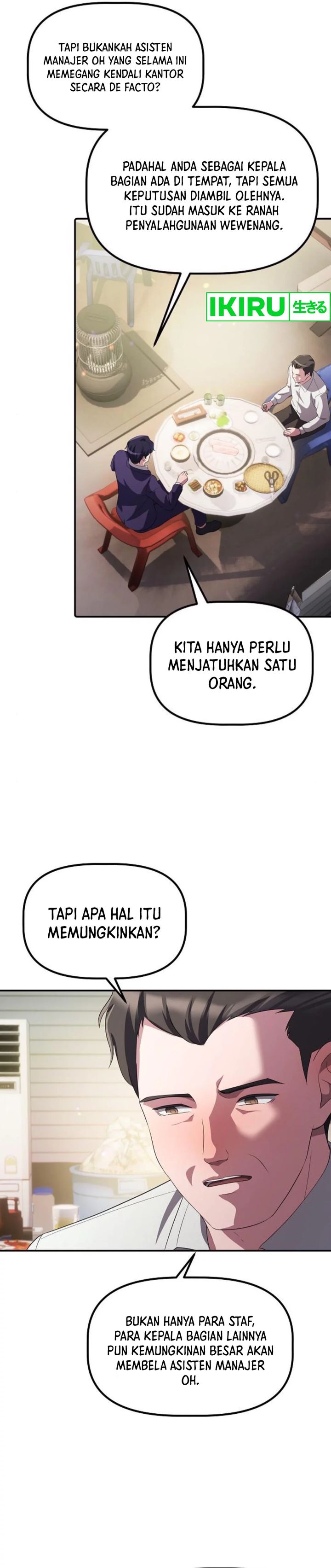 The Corporate Underdog Who Does Everything Right chapter 29