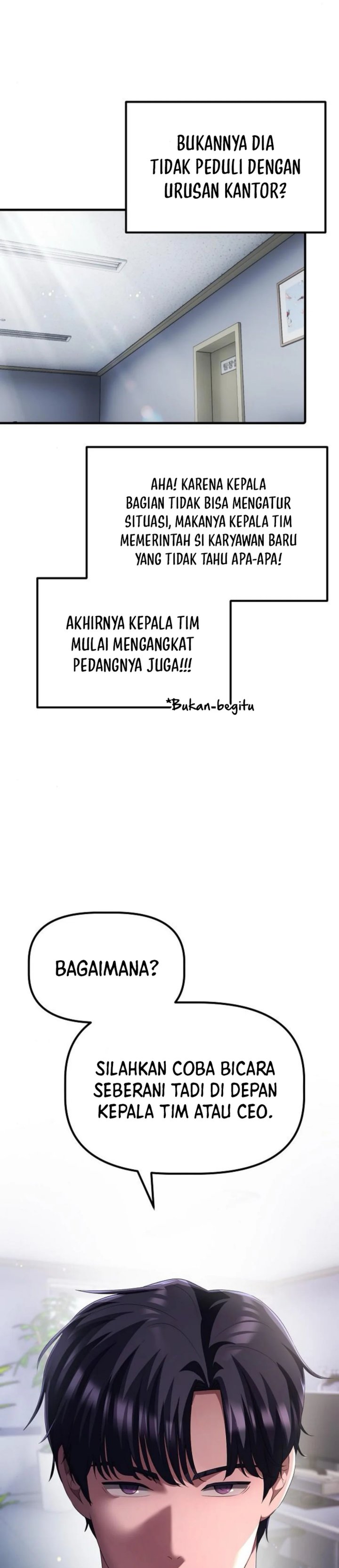 The Corporate Underdog Who Does Everything Right chapter 32