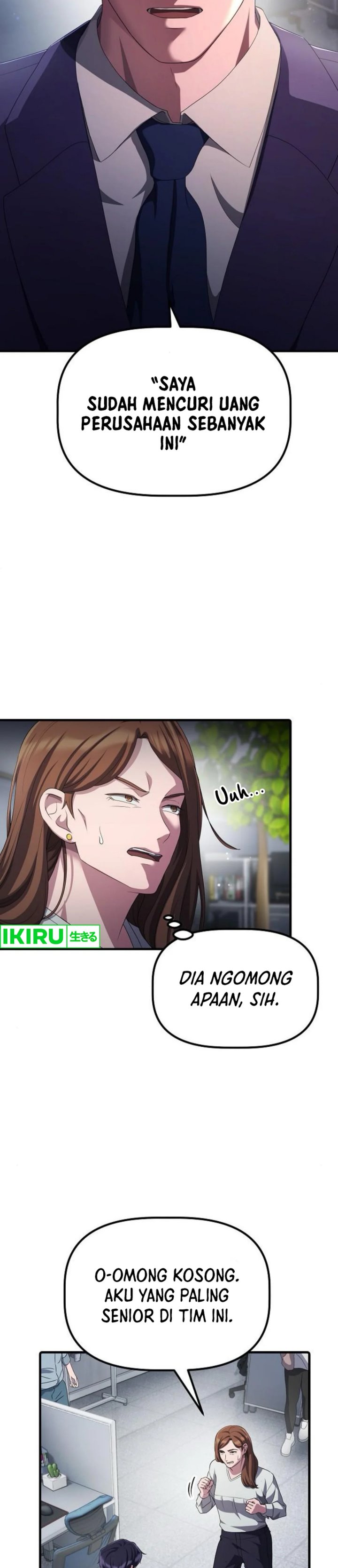 The Corporate Underdog Who Does Everything Right chapter 32