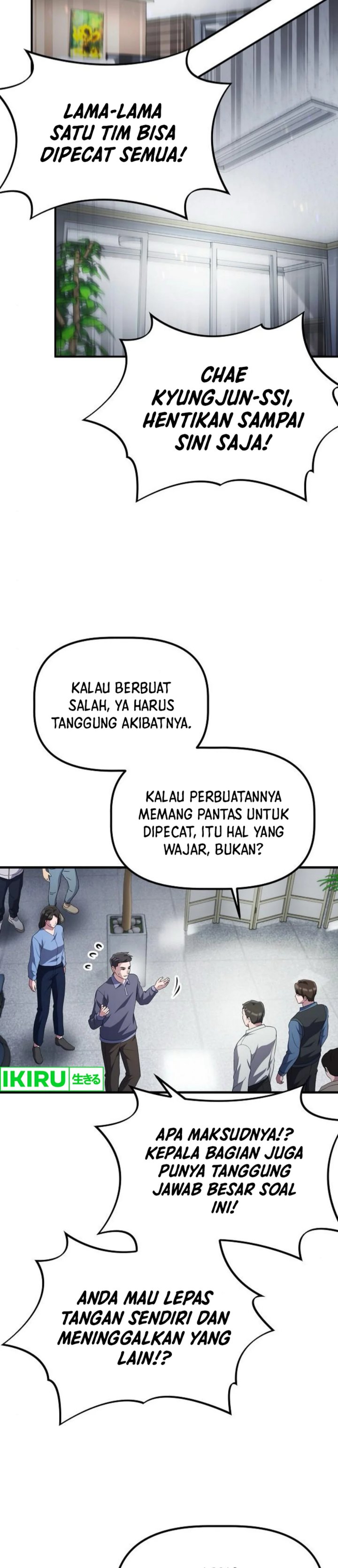The Corporate Underdog Who Does Everything Right chapter 32