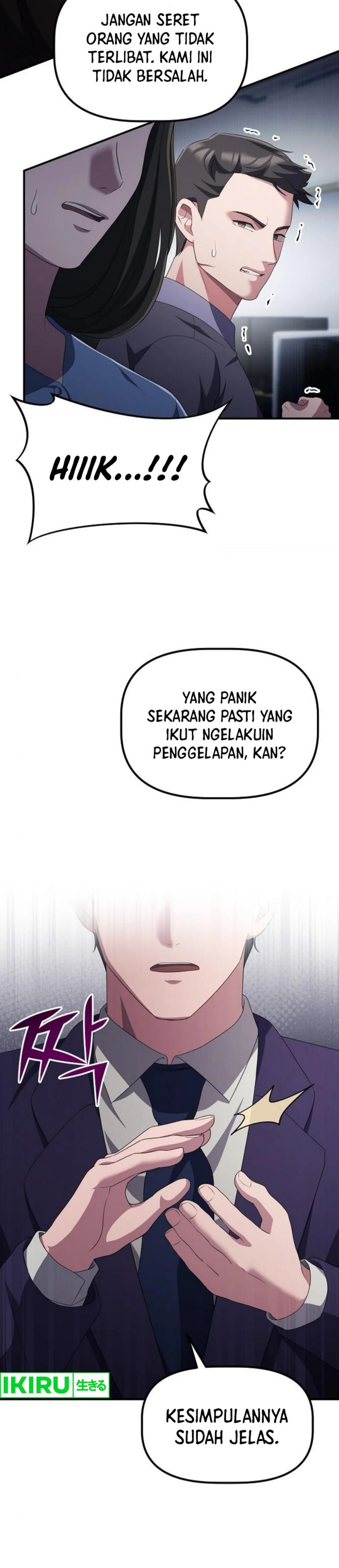 The Corporate Underdog Who Does Everything Right chapter 32