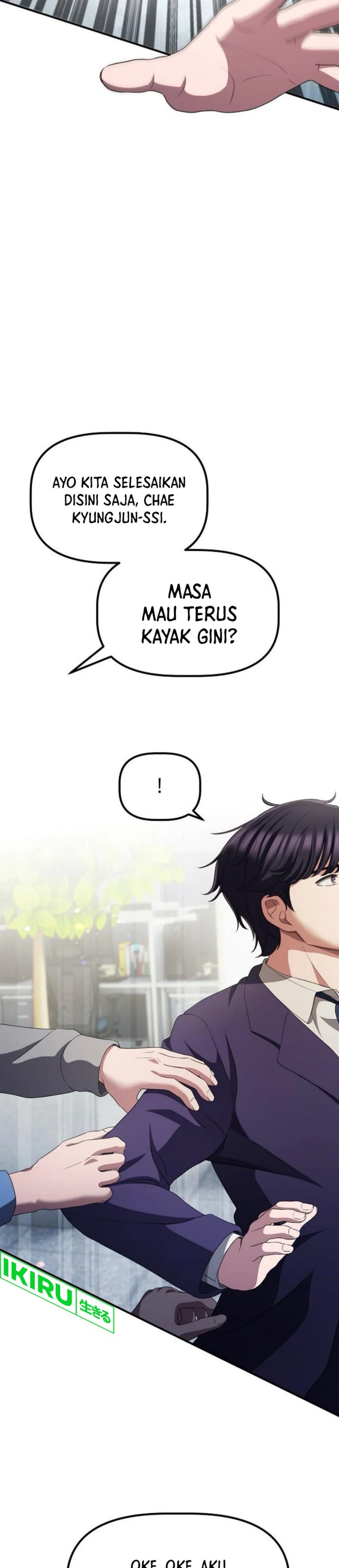 The Corporate Underdog Who Does Everything Right chapter 32