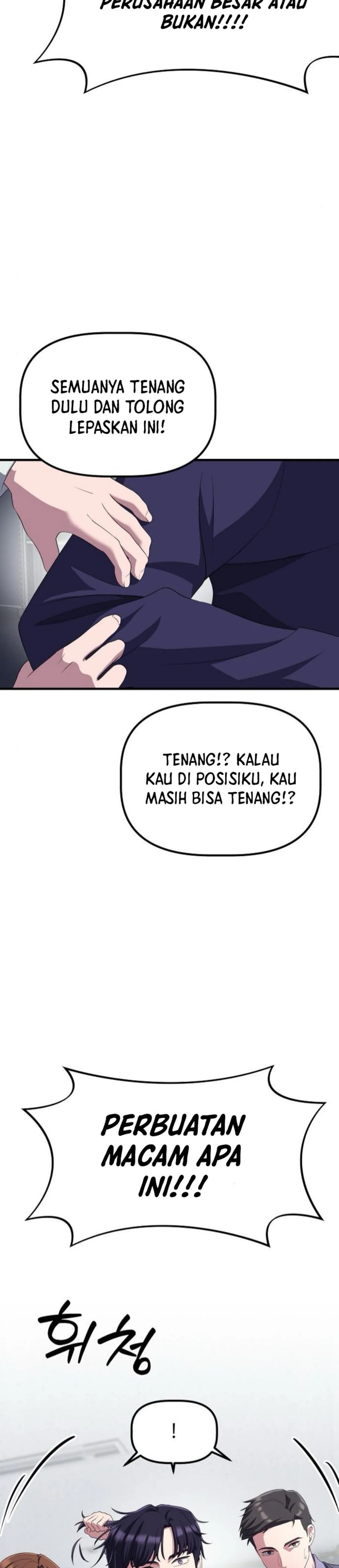 The Corporate Underdog Who Does Everything Right chapter 32
