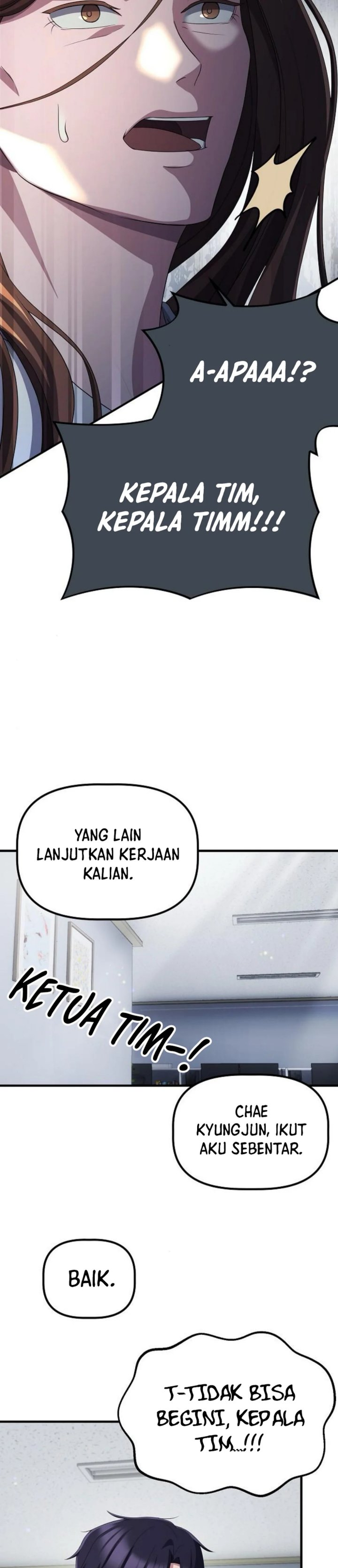 The Corporate Underdog Who Does Everything Right chapter 32