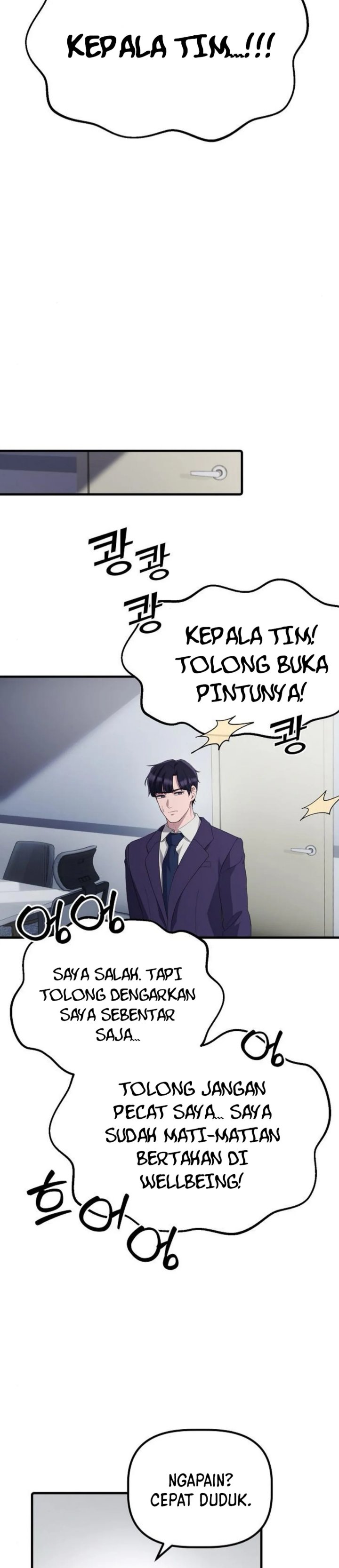 The Corporate Underdog Who Does Everything Right chapter 32