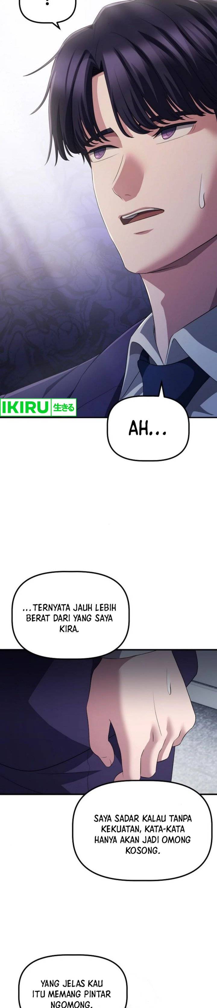 The Corporate Underdog Who Does Everything Right chapter 32