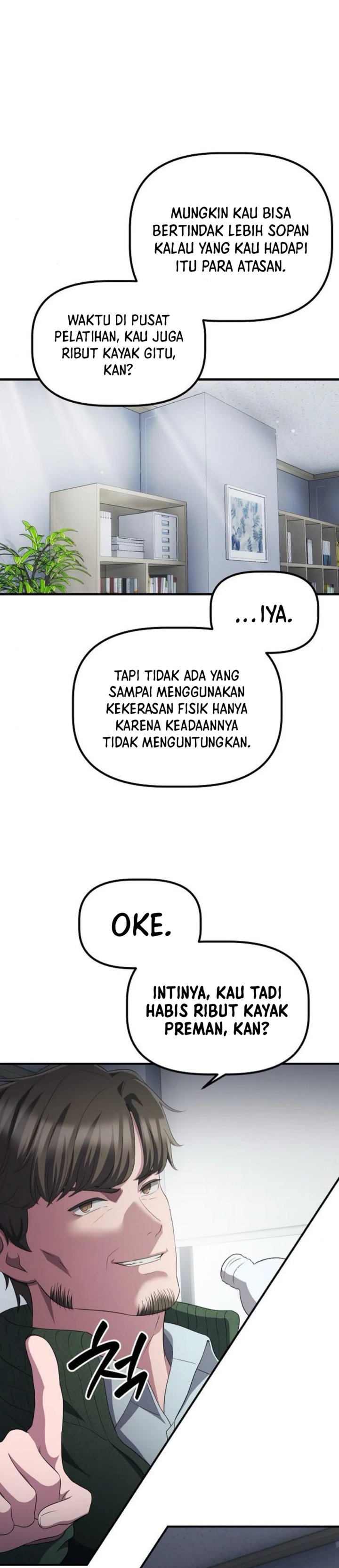 The Corporate Underdog Who Does Everything Right chapter 32