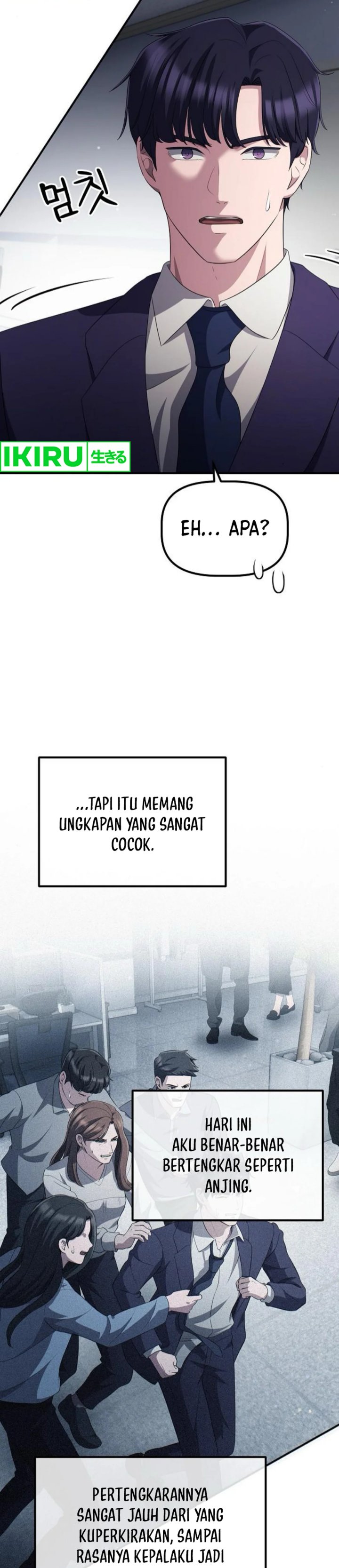 The Corporate Underdog Who Does Everything Right chapter 32