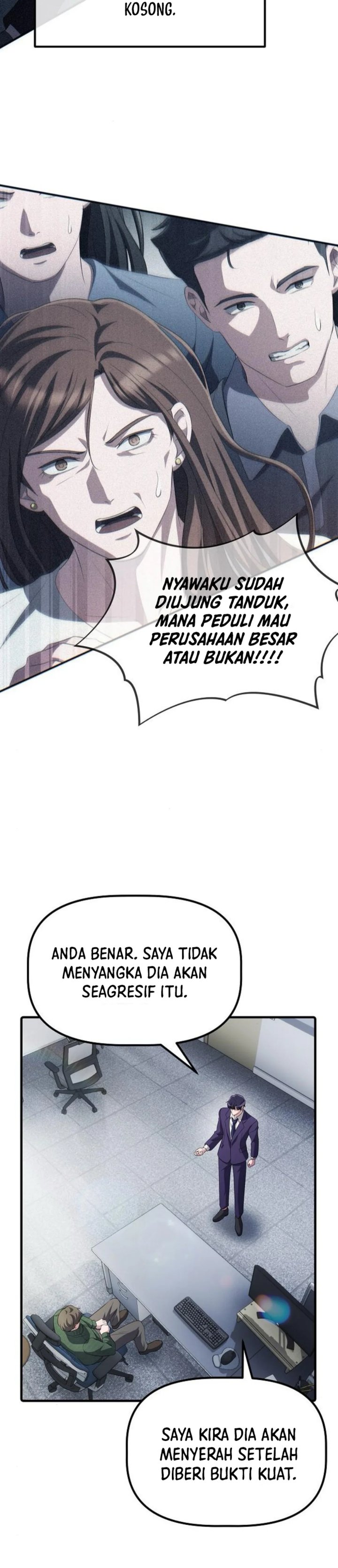 The Corporate Underdog Who Does Everything Right chapter 32