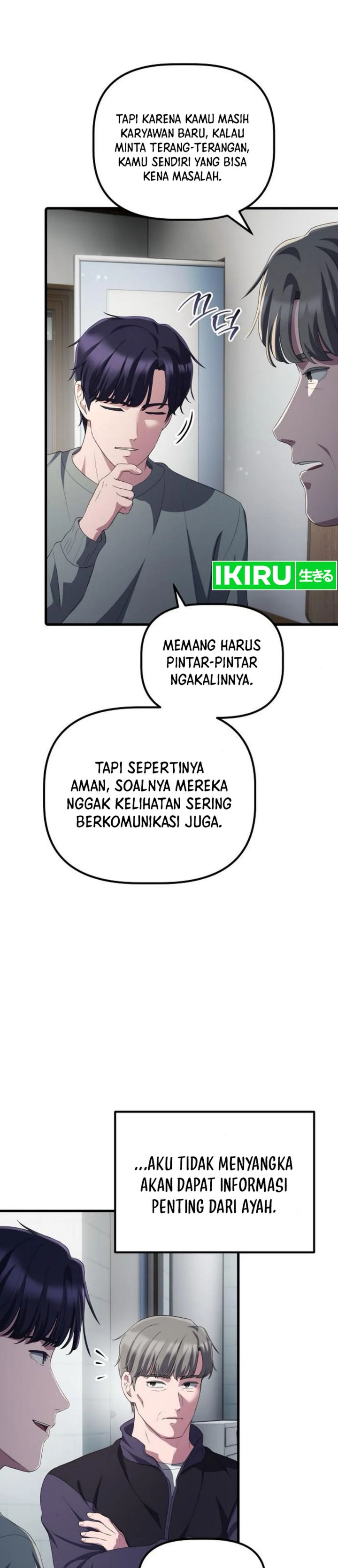 The Corporate Underdog Who Does Everything Right chapter 35