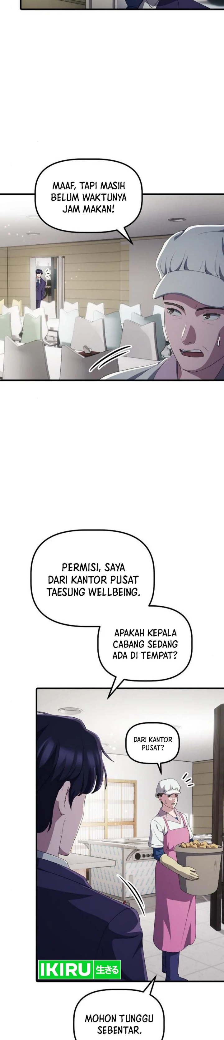 The Corporate Underdog Who Does Everything Right chapter 35