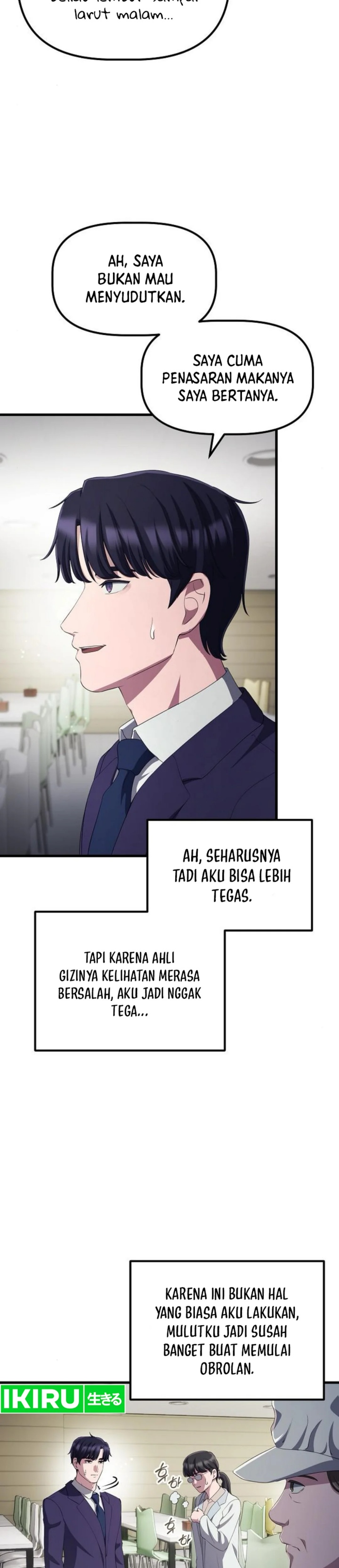 The Corporate Underdog Who Does Everything Right chapter 35