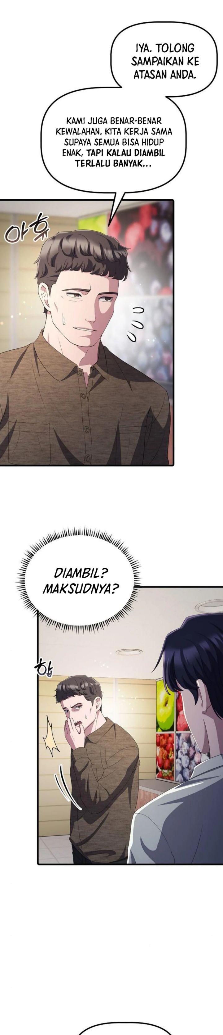 The Corporate Underdog Who Does Everything Right chapter 35