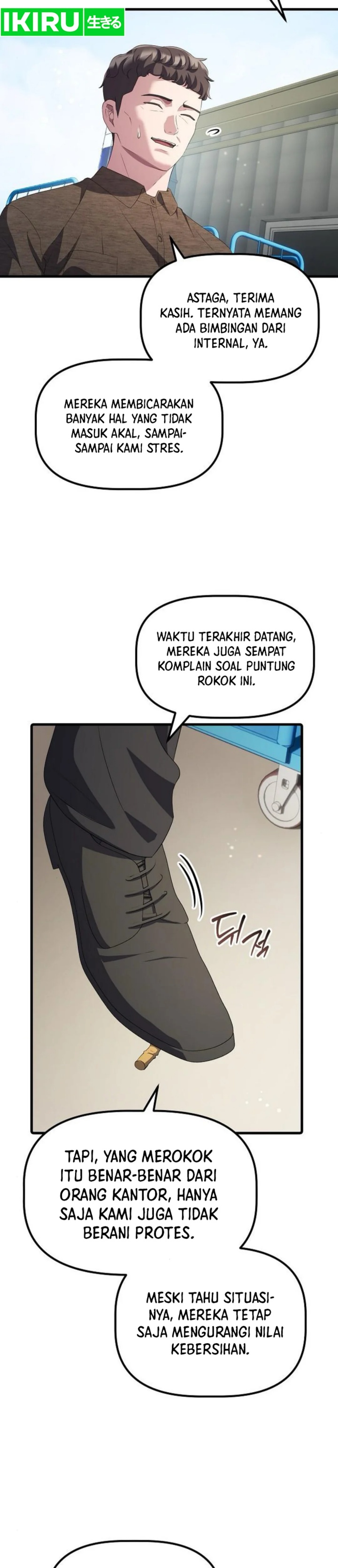 The Corporate Underdog Who Does Everything Right chapter 35