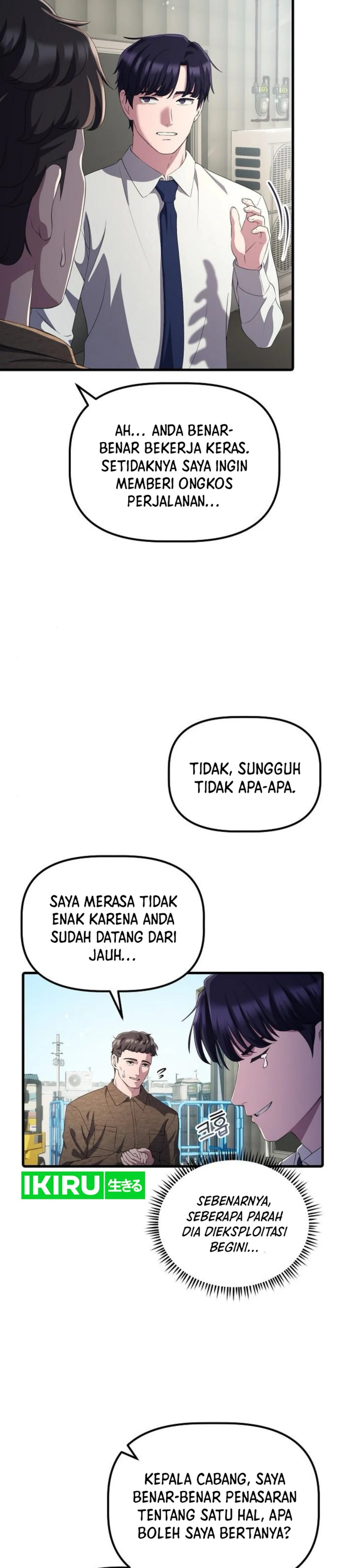 The Corporate Underdog Who Does Everything Right chapter 35