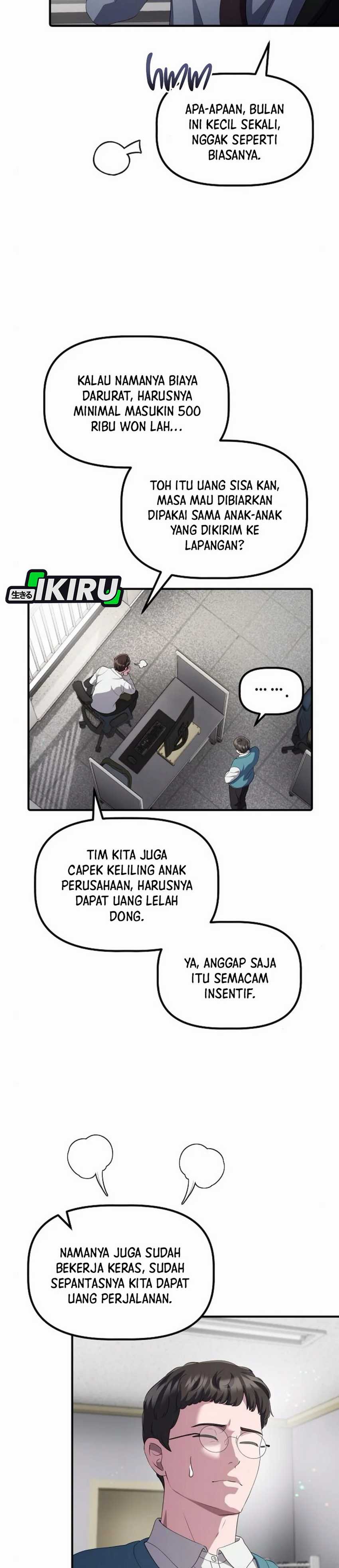 The Corporate Underdog Who Does Everything Right chapter 39