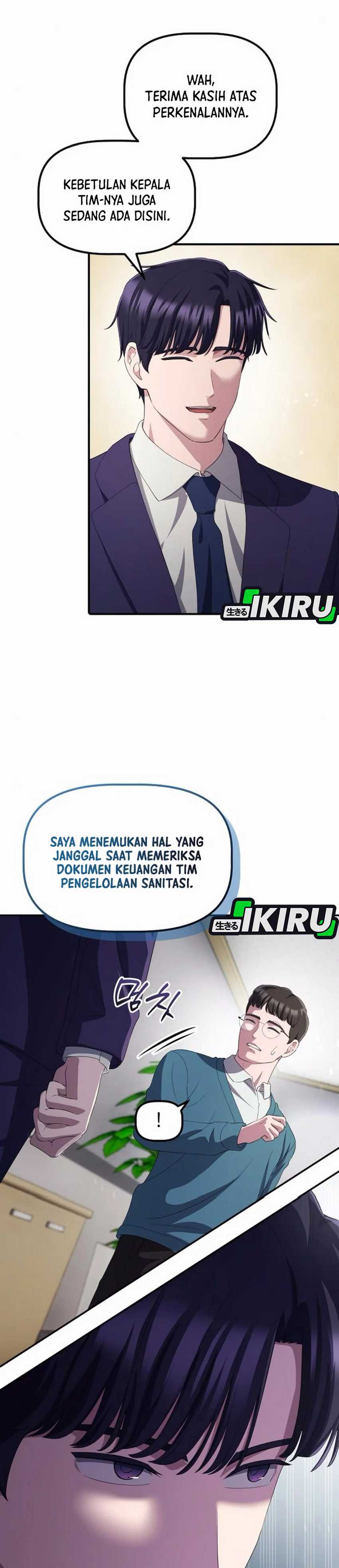 The Corporate Underdog Who Does Everything Right chapter 39