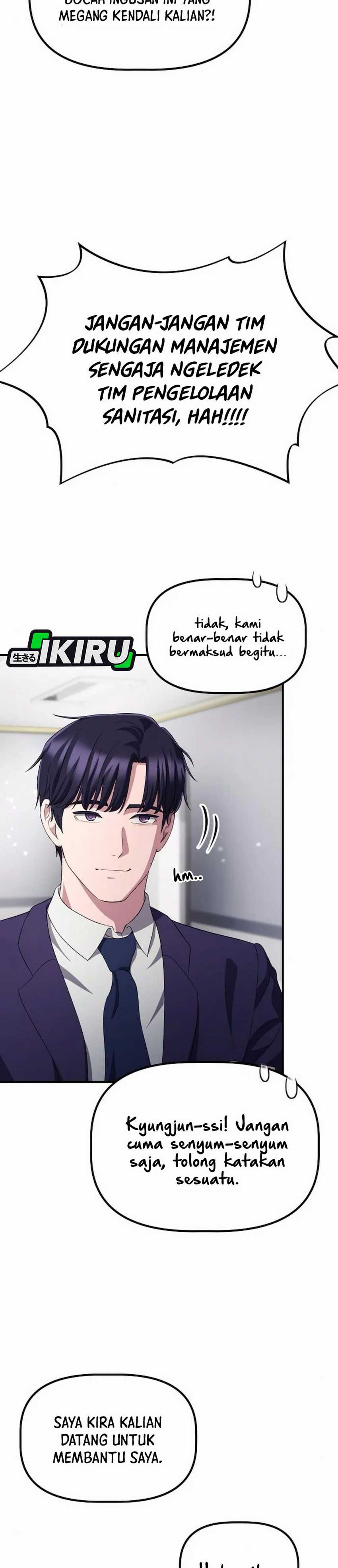 The Corporate Underdog Who Does Everything Right chapter 39