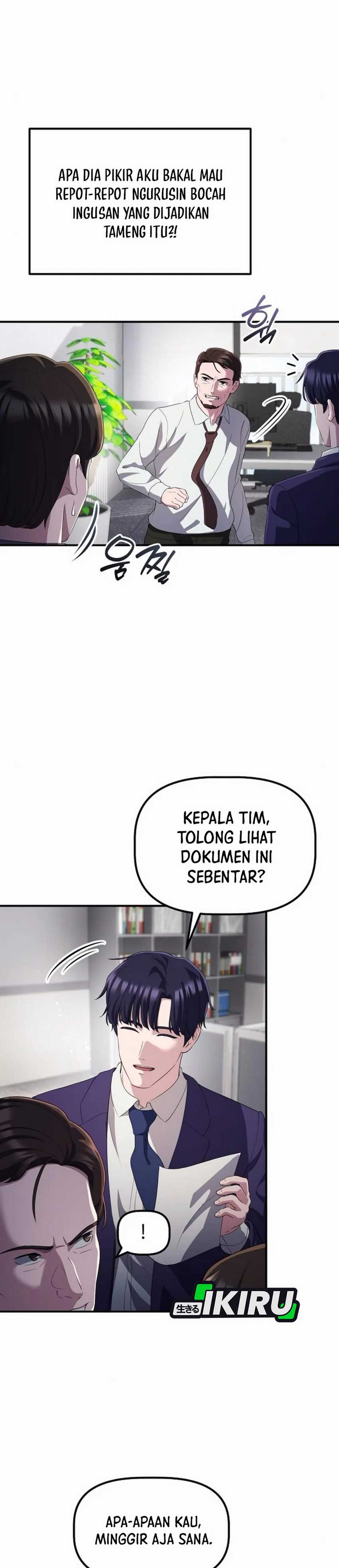 The Corporate Underdog Who Does Everything Right chapter 39