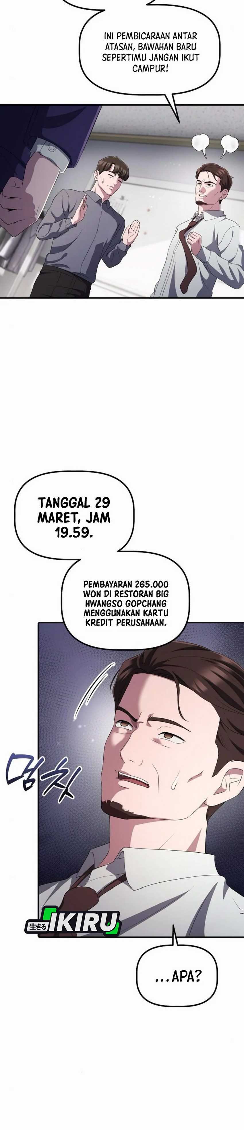The Corporate Underdog Who Does Everything Right chapter 39