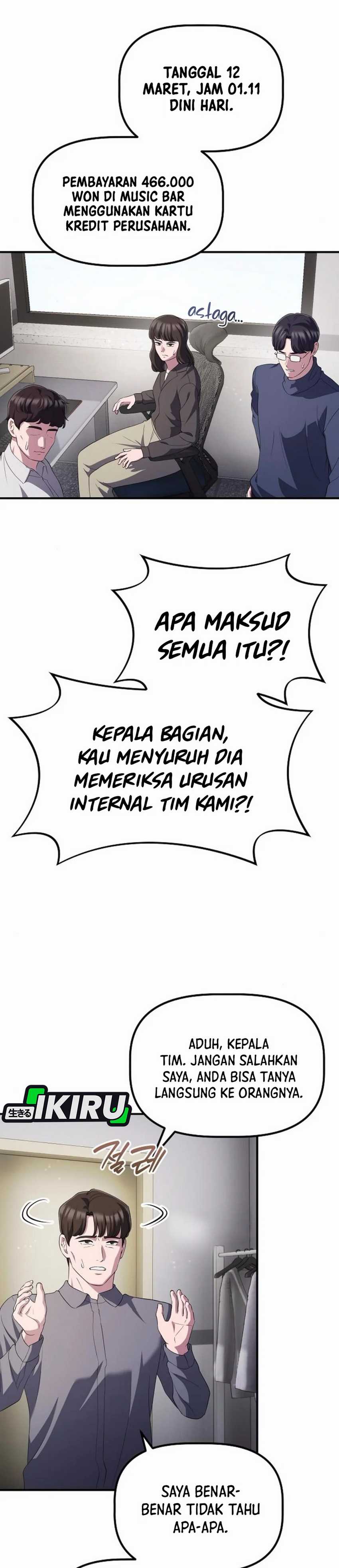The Corporate Underdog Who Does Everything Right chapter 39
