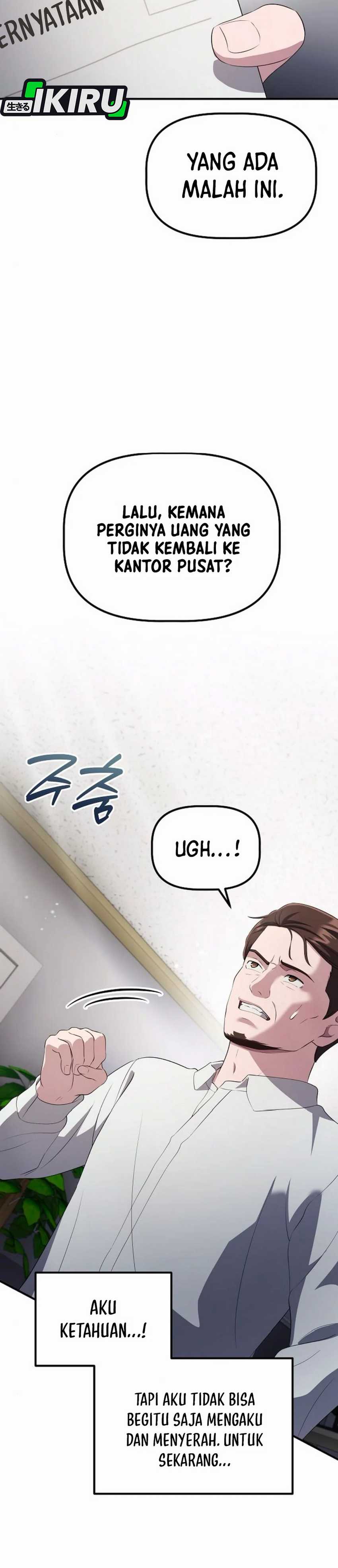 The Corporate Underdog Who Does Everything Right chapter 39