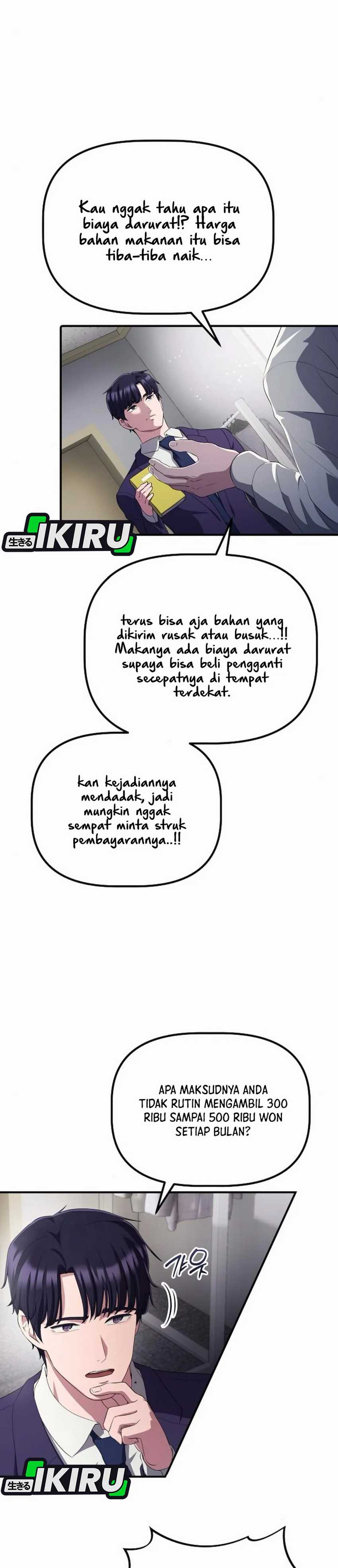 The Corporate Underdog Who Does Everything Right chapter 39