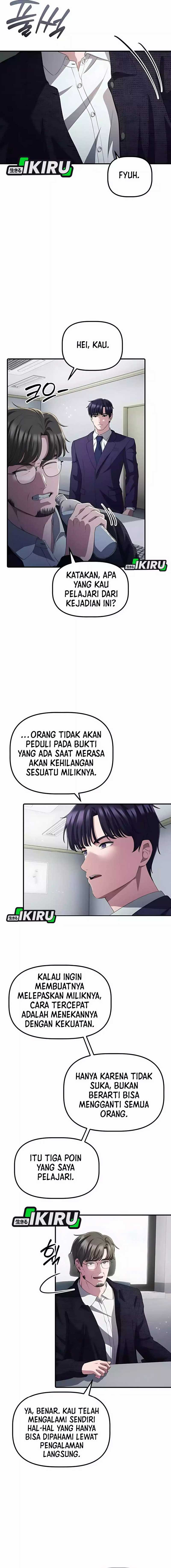 The Corporate Underdog Who Does Everything Right chapter 39