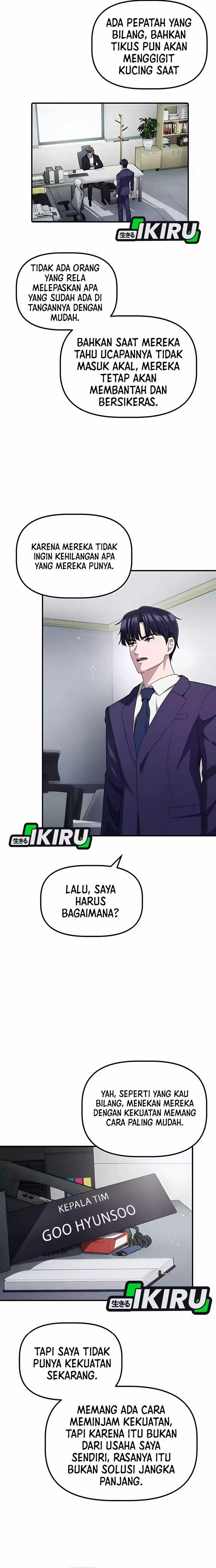 The Corporate Underdog Who Does Everything Right chapter 39