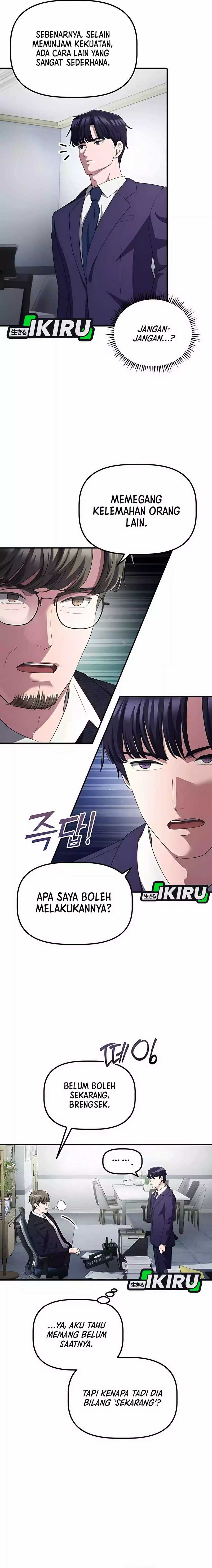 The Corporate Underdog Who Does Everything Right chapter 39