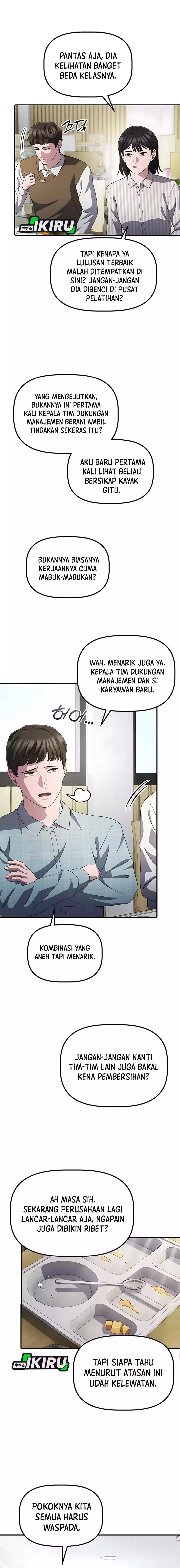 The Corporate Underdog Who Does Everything Right chapter 41