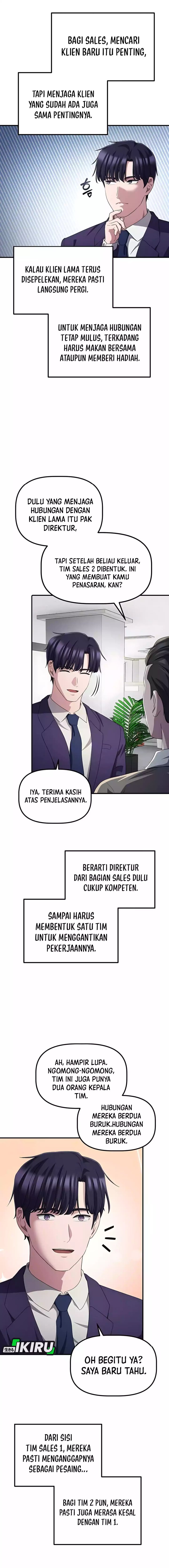 The Corporate Underdog Who Does Everything Right chapter 41
