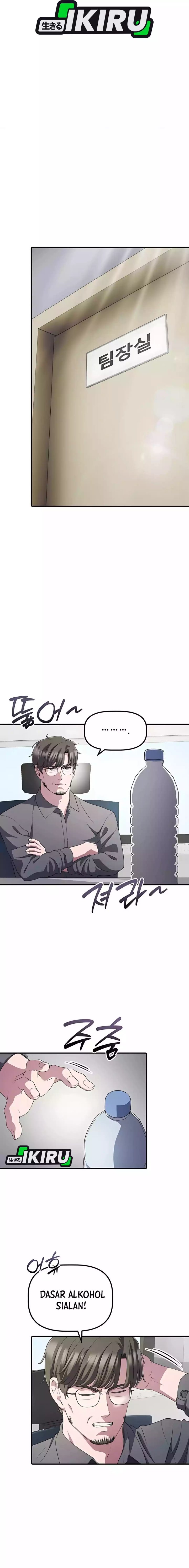 The Corporate Underdog Who Does Everything Right chapter 41