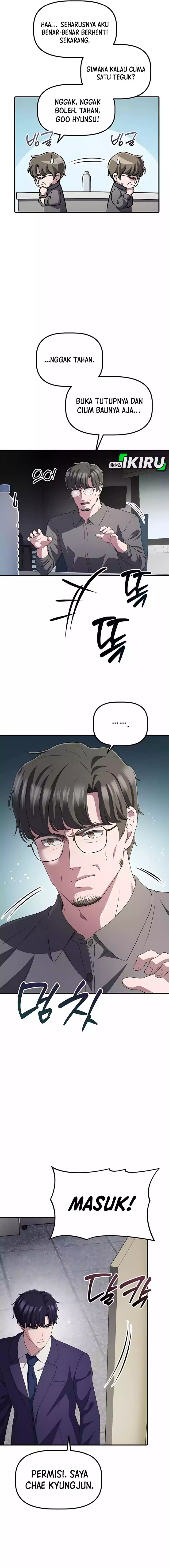 The Corporate Underdog Who Does Everything Right chapter 41