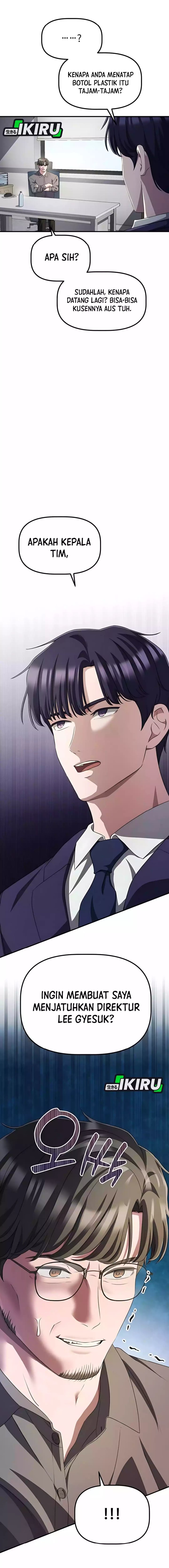 The Corporate Underdog Who Does Everything Right chapter 41