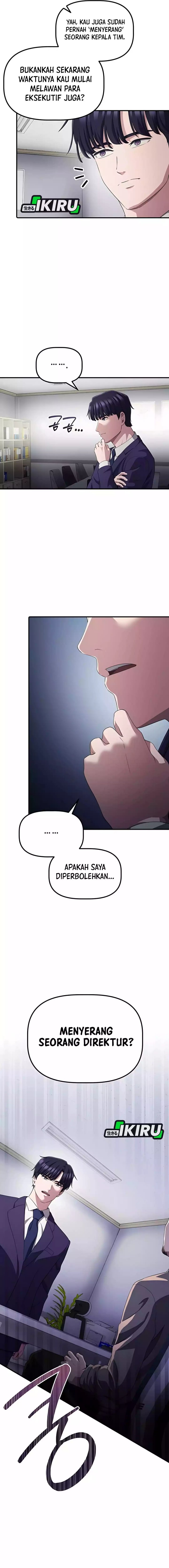 The Corporate Underdog Who Does Everything Right chapter 41