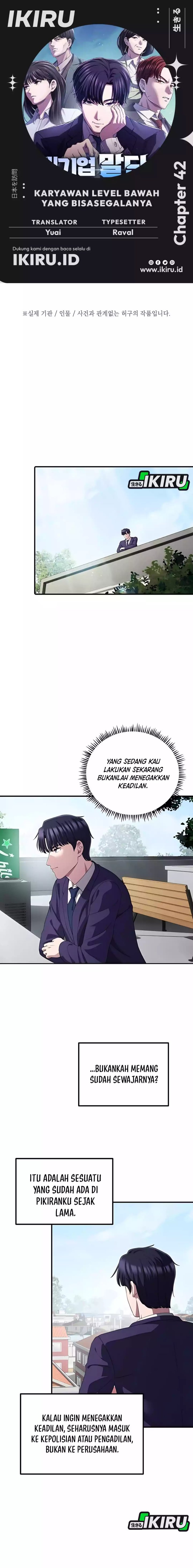 The Corporate Underdog Who Does Everything Right chapter 42