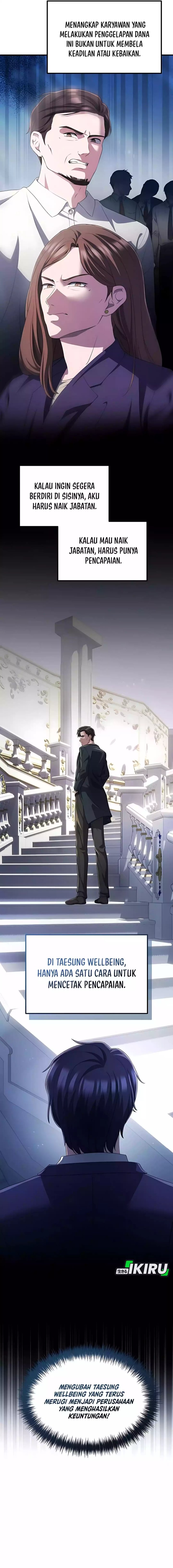 The Corporate Underdog Who Does Everything Right chapter 42