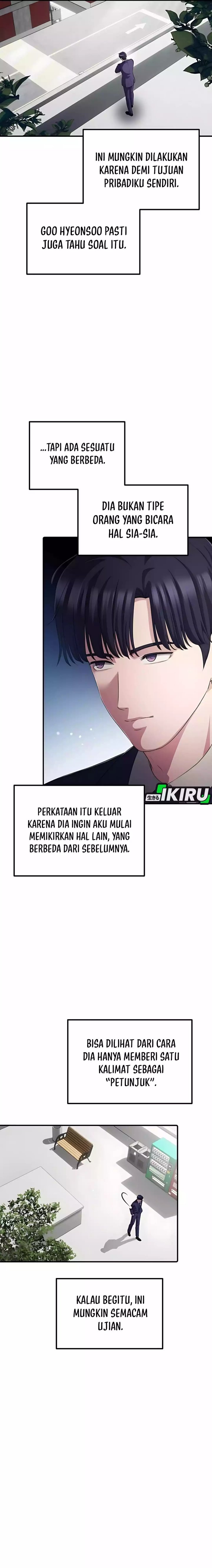 The Corporate Underdog Who Does Everything Right chapter 42
