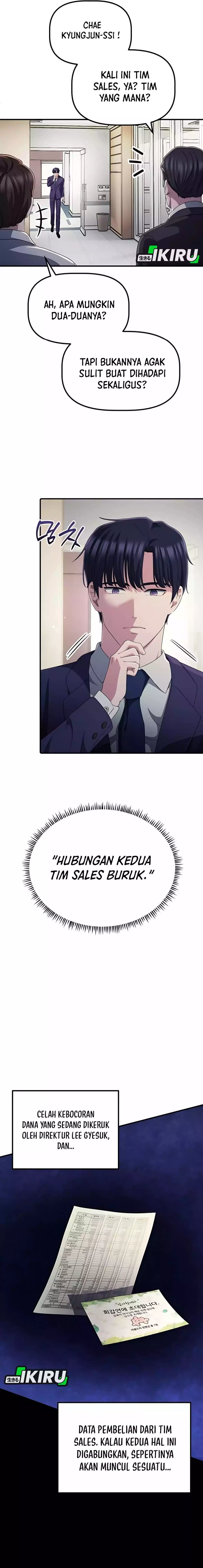 The Corporate Underdog Who Does Everything Right chapter 42