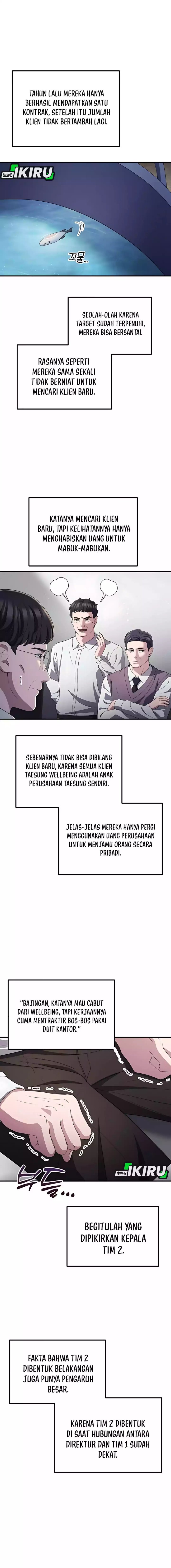 The Corporate Underdog Who Does Everything Right chapter 42
