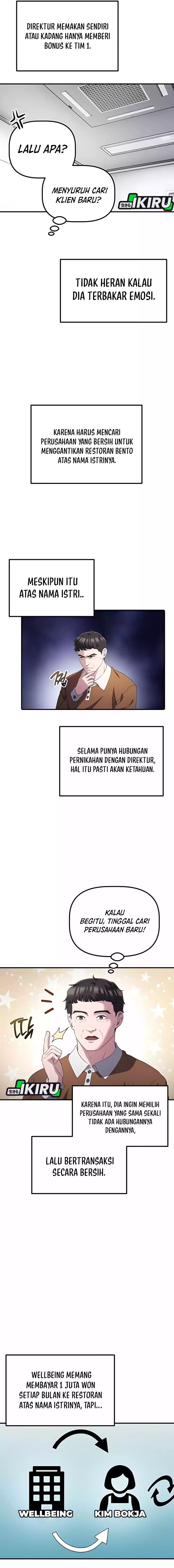 The Corporate Underdog Who Does Everything Right chapter 42