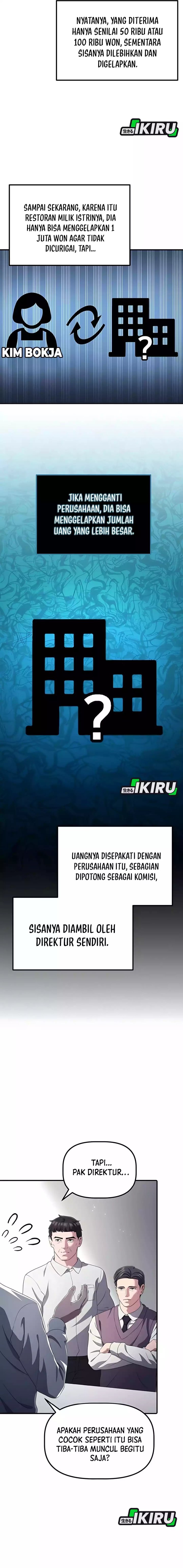 The Corporate Underdog Who Does Everything Right chapter 42