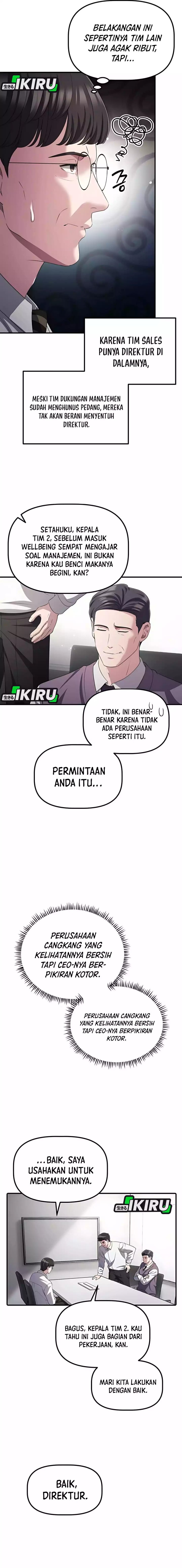 The Corporate Underdog Who Does Everything Right chapter 42